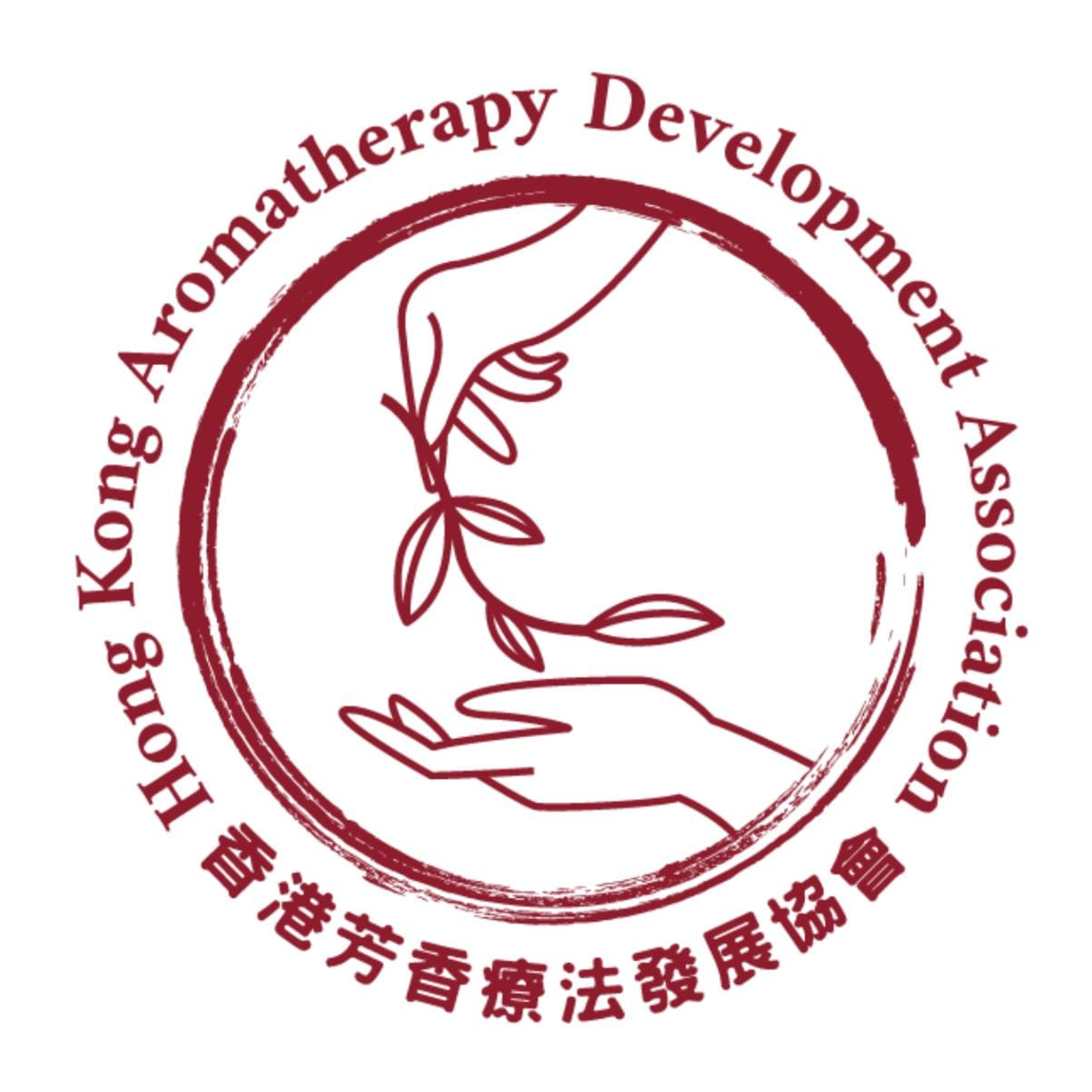香港芳香療法發展協會 Hong Kong Aromatherapy Development Association